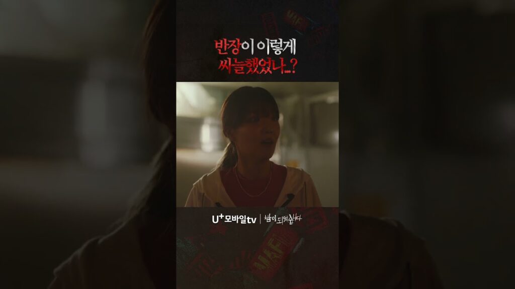 夜になりましたミナ徹底解説！市民最後の死者が隠した悪意と因果応報