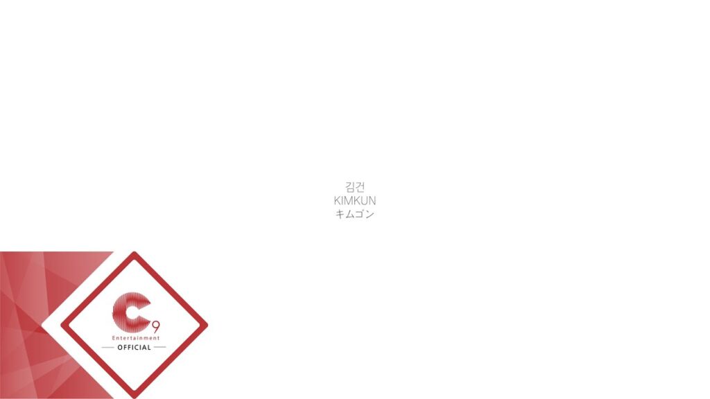 キム・ゴン（キムゴン）のプロフィール！NAZEの経歴や大手事務所の噂を解説