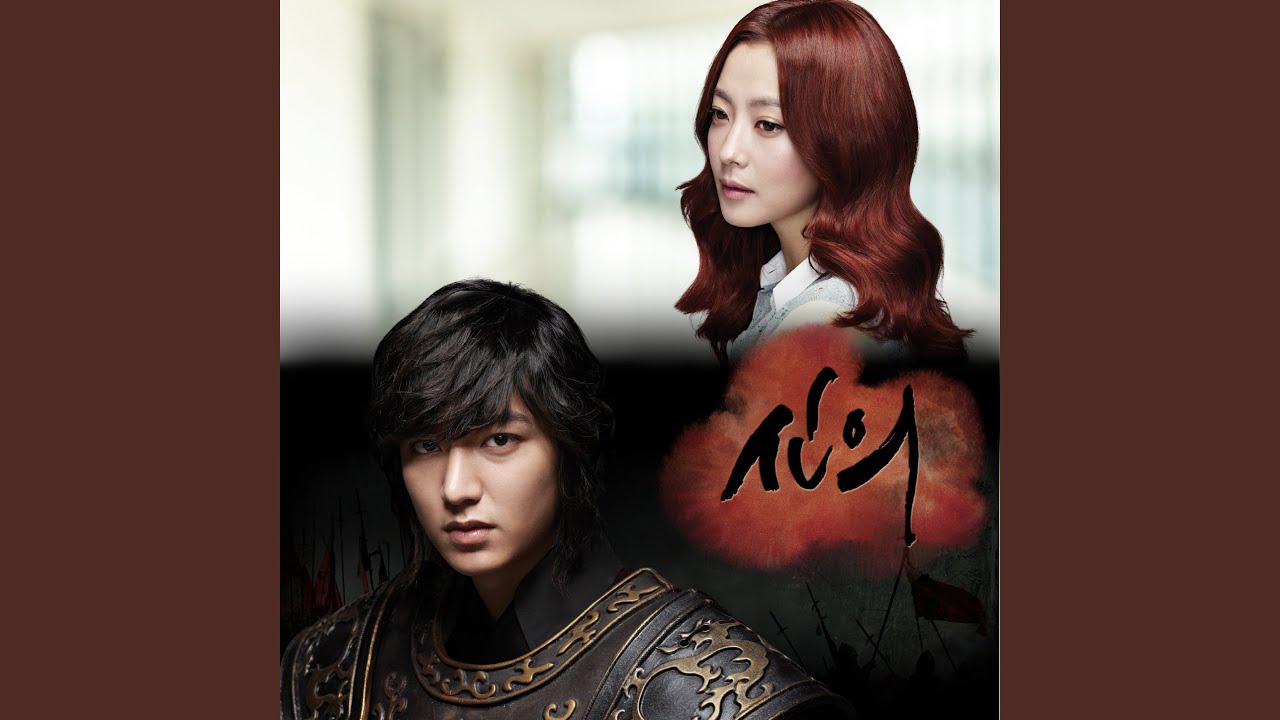 シンイの視聴率と評価にOST一覧！チェ・ヨン病を巻き起こした名作の影