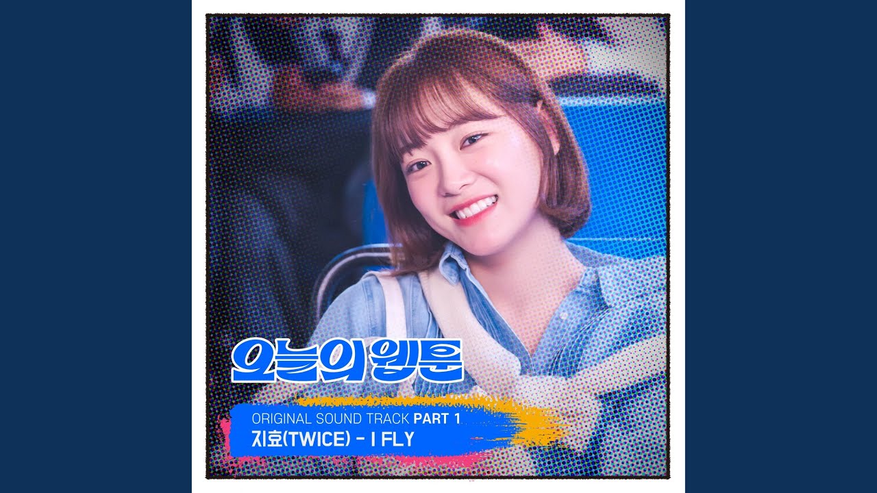 今日のウェブトゥーン評価・視聴率・OST！歴代ワースト低迷の理由は？