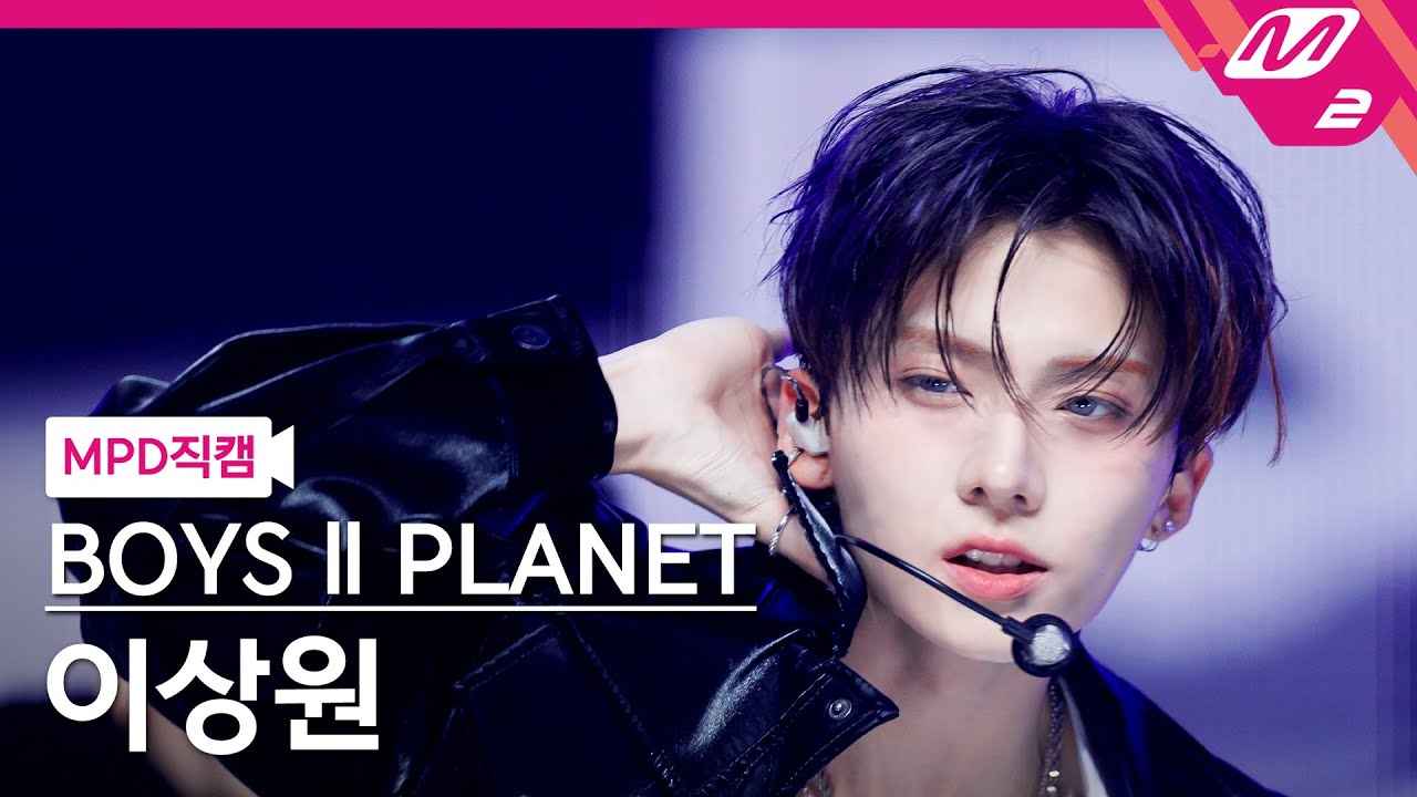 ALD1サンウォンは誰に似てる？ヒョンジンとヨンジュンの面影を持つ男