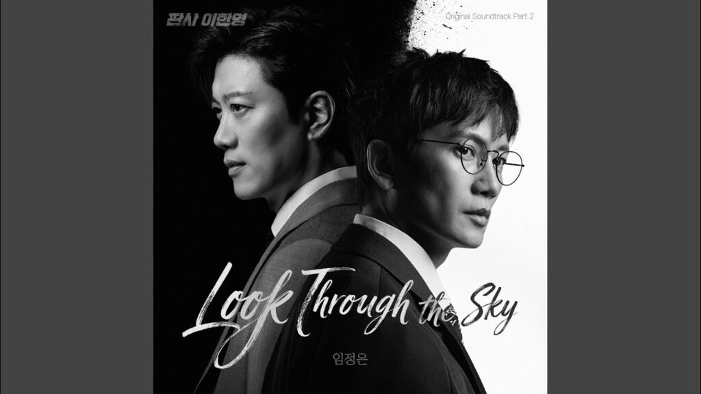 二度目の裁判の評価・視聴率・OSTまとめ｜チソンの演技と結末の感想