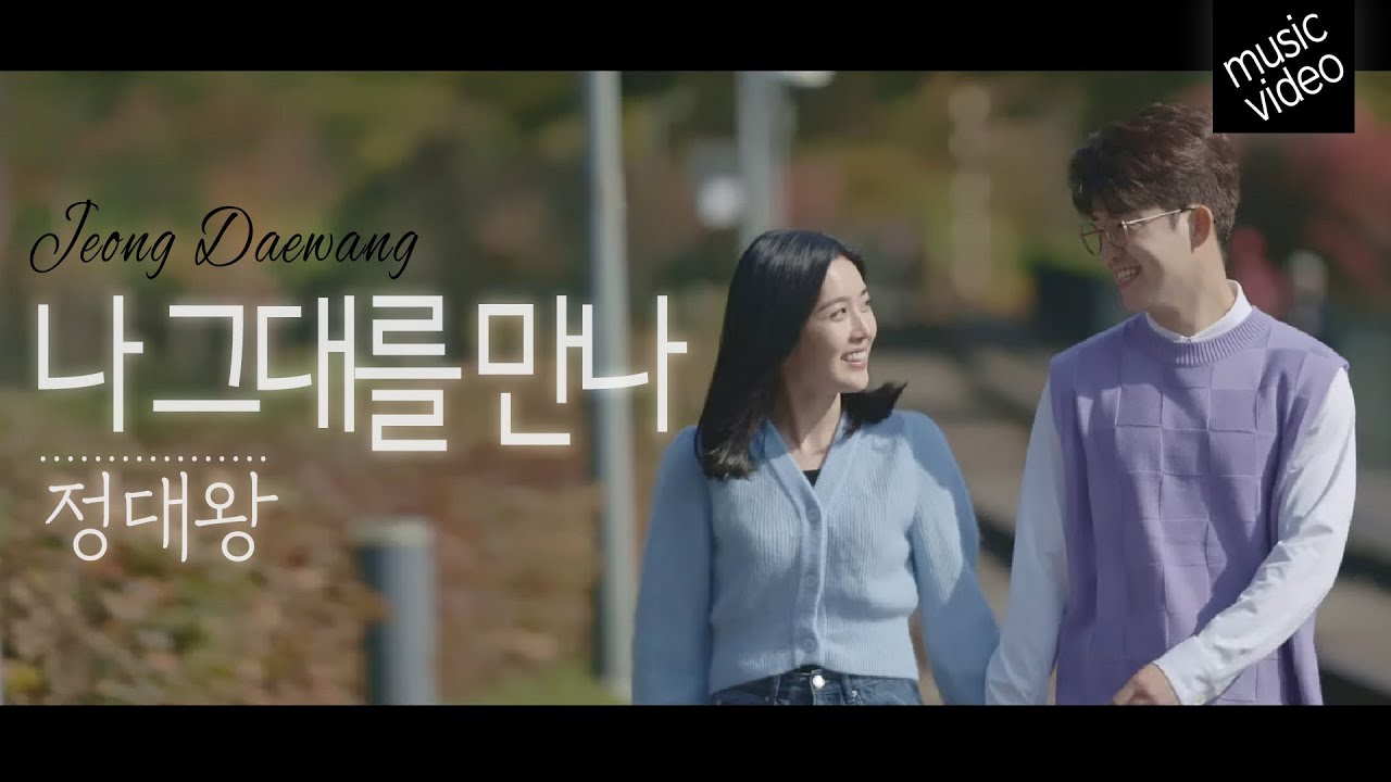 夜になりました 処刑シーンTOP5！オ・ジンソ役の素顔も紹介