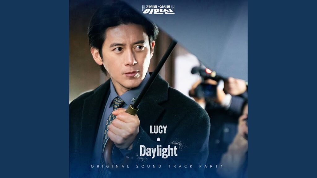 仮釈放審査官イ・ハンシン視聴率と現地評価！OST情報を一挙公開