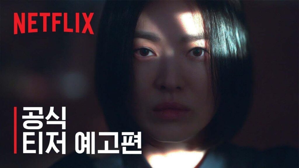 ザ・グローリー担任の結末！キム・ジョンムンの最期と息子スハンの衝撃