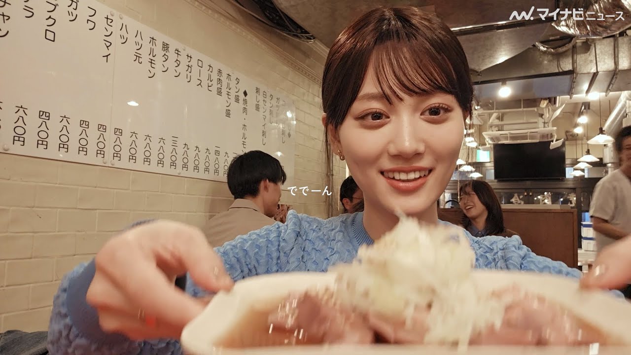 山下美月が痩せすぎ？激やせウォニョン化の理由と2019年休養再来の不安